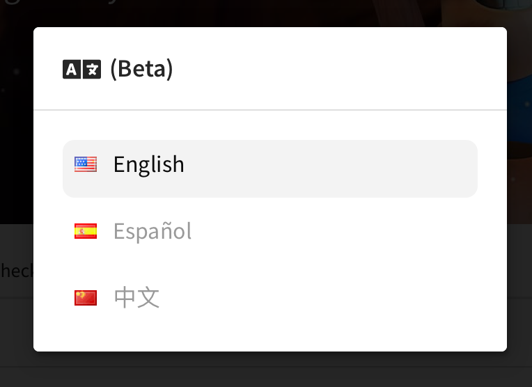 Language selector